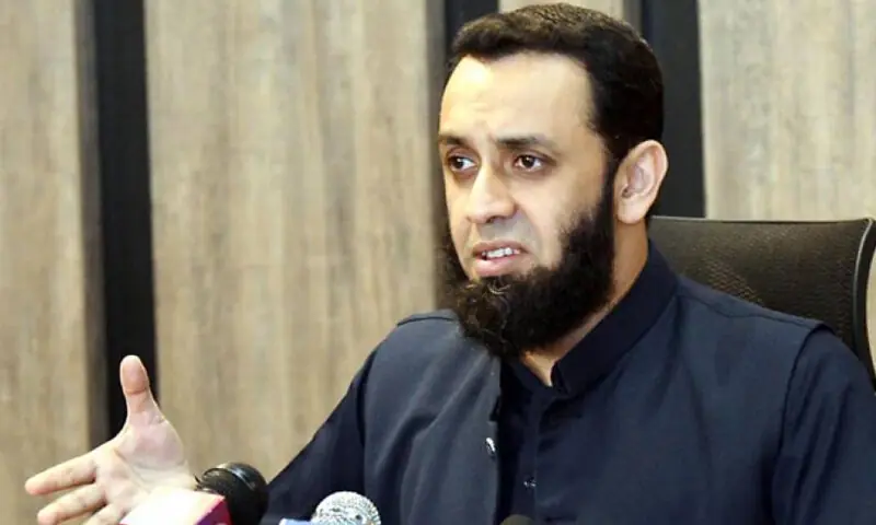 &mdash; فوٹو: سوشل میڈیا