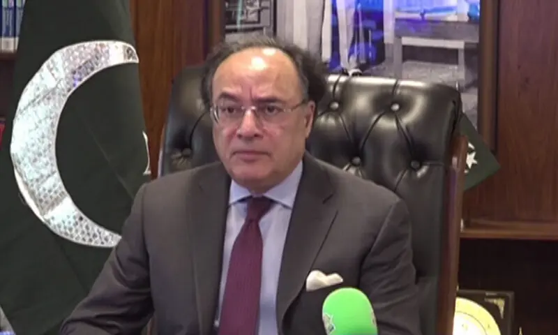 Finance Minister Muhammad Aurangzeb virtual virtually addresses the second edition of the Pakistan International Maritime Expo and Conference 2025. &mdash; DawnNewsTV