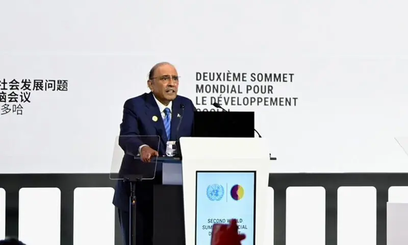 — فوٹو: ایوان صدر / ایکس