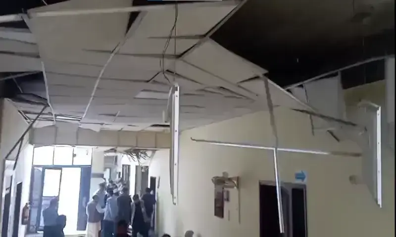 A view of the Supreme Court building’s interior following an explosion on November 4. — DawnNewsTV A view of the Supreme Court building’s interior following an explosion on November 4. — DawnNewsTV
