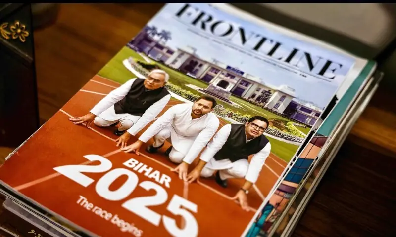 THE cover of a magazine depicts BJP-backed Nitish Kumar, Congress ally Tejashwi Yadav and the Jan Suraaj party&rsquo;s Prashant Kishor.&mdash;AFP