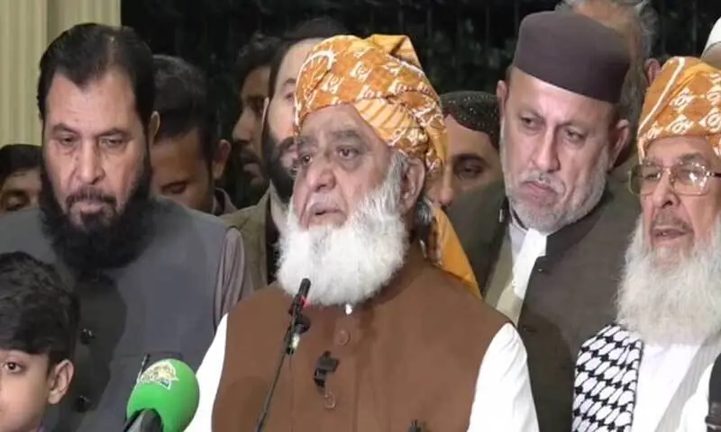 JUI-F chief Maulana Fazlur Rehman speaking to reporters in Islamabad on Friday, November 7, 2025. — DawnNews TV JUI-F chief Maulana Fazlur Rehman speaking to reporters in Islamabad on Friday, November 7, 2025. — DawnNews TV