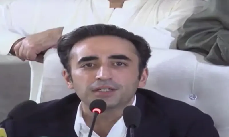 فوٹو: ا سکرین شاٹ، ڈان نیوز فوٹو: ا سکرین شاٹ، ڈان نیوز