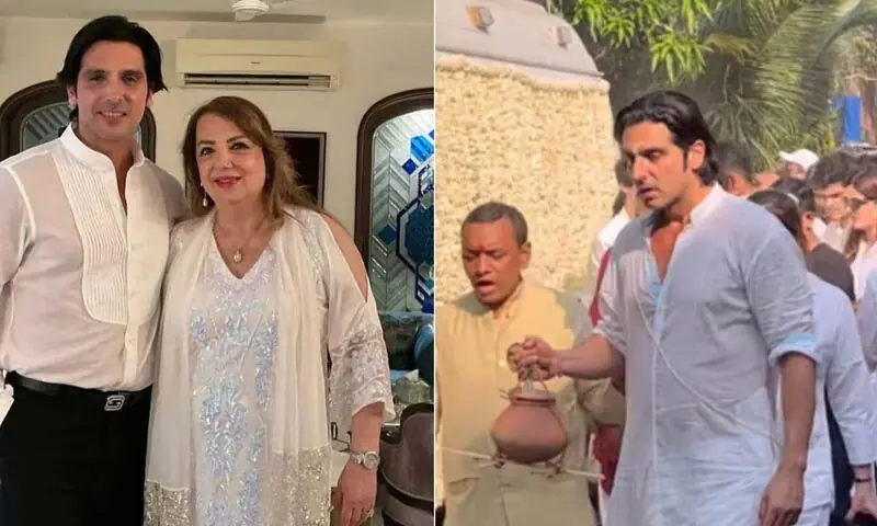 —اسکرین شاٹ —اسکرین شاٹ