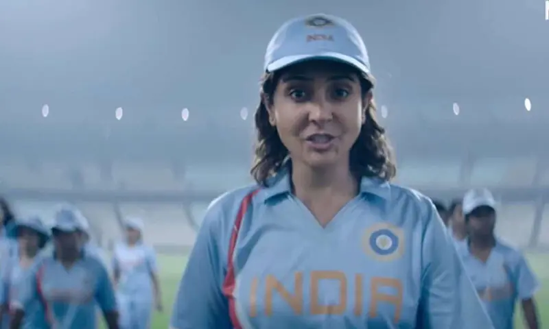 —اسکرین شاٹ —اسکرین شاٹ