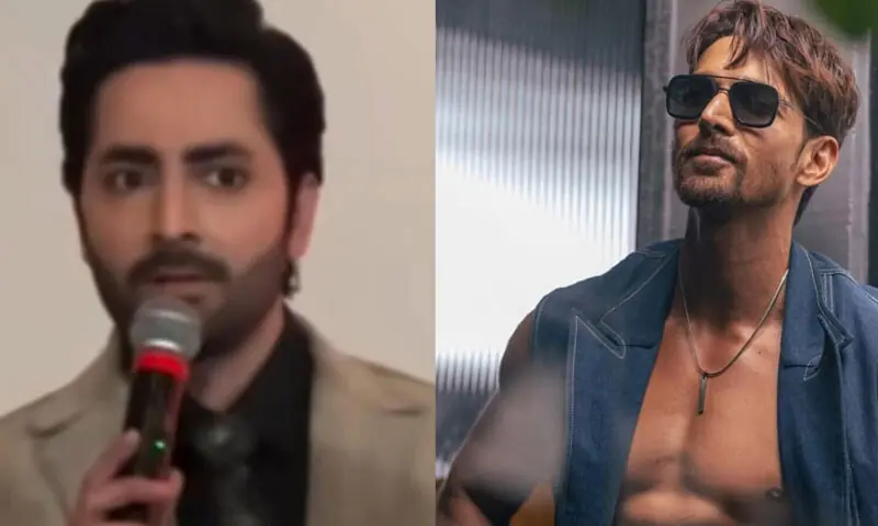 &mdash;اسکرین شاٹ