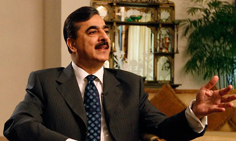 A file photo of Senate Chairman Yousaf Raza Gilani. &mdash; Reuters/File