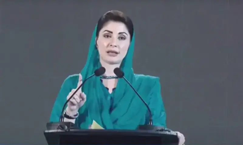مریم نواز آج نیو یارک سے کسی دوسری امریکی ریاست کے لیے سفر کریں گی۔ — فائل فوٹو: اسکرین شاٹ مریم نواز آج نیو یارک سے کسی دوسری امریکی ریاست کے لیے سفر کریں گی۔ — فائل فوٹو: اسکرین شاٹ