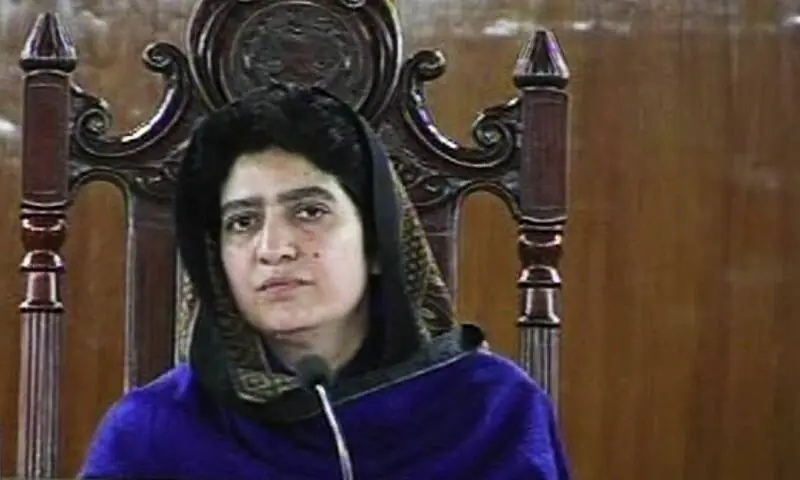 Raheela Hameed Khan Durrani. —Photo courtesy: PTV Raheela Hameed Khan Durrani. —Photo courtesy: PTV