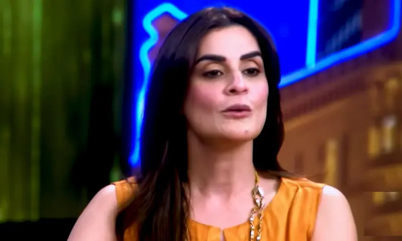 —اسکرین شاٹ —اسکرین شاٹ