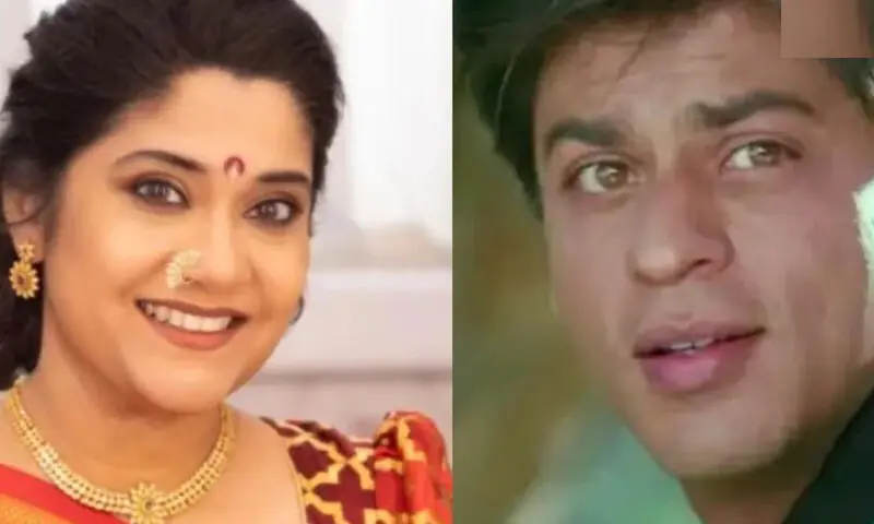 —اسکرین شاٹ —اسکرین شاٹ