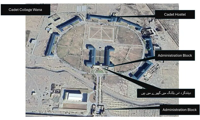 — فوٹو: پی ٹی وی نیوز، ایکس — فوٹو: پی ٹی وی نیوز، ایکس