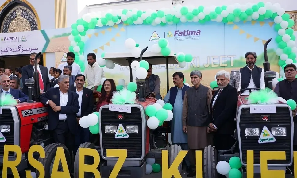 Fatima Fertilizer hosts Sarsabz Kissan Convention in Multan to boost wheat productivity