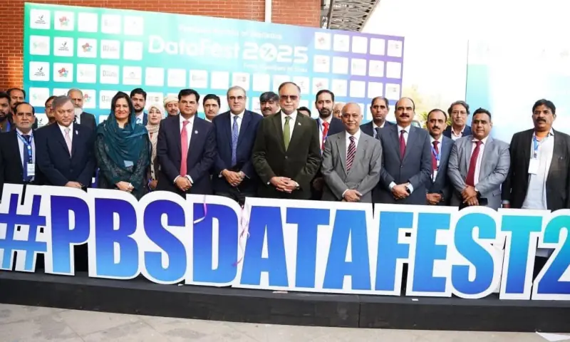 Planning Minister Ahsan Iqbal poses with other participants for a photo at DataFest 2025 hosted by PBS on November 11. &mdash; @betterpakistan/X