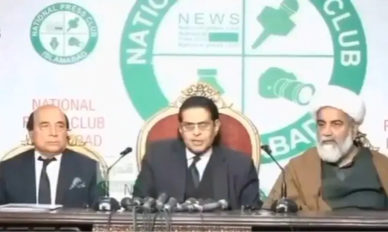 Tehreek Tahafuz Ayeen-i-Pakistan (TTAP) holds a press conference held at the National Press Club in Islamabad on November 11. &mdash; Photo via X/@TTAP_OFFICIAL