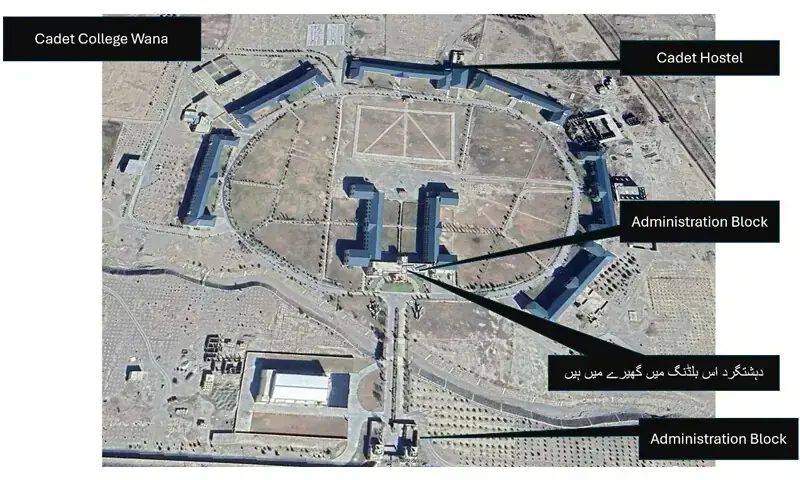 — فوٹو: پی ٹی وی نیوز، ایکس — فوٹو: پی ٹی وی نیوز، ایکس