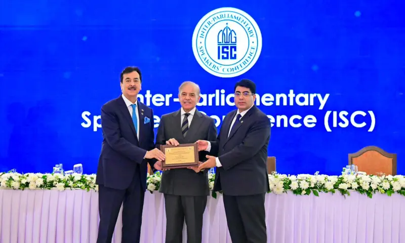 Prime Minister Muhammad Shehbaz Sharif and Founding Chairman ISC/Chaiman Senate Syed Yousaf Raza Gillani present a shield to Secretary General ISC Mr. Ek Nath Dhakal, at the Inter-parliamentary Speakers Conference in Islamabad on 11 November 2025. — PMLNPunjabPk via X Prime Minister Muhammad Shehbaz Sharif and Founding Chairman ISC/Chaiman Senate Syed Yousaf Raza Gillani present a shield to Secretary General ISC Mr. Ek Nath Dhakal, at the Inter-parliamentary Speakers Conference in Islamabad on 11 November 2025. — PMLNPunjabPk via X