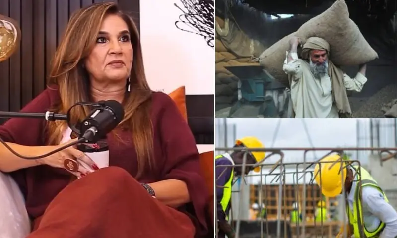 — فوٹو: ریویو پی کے — فوٹو: ریویو پی کے