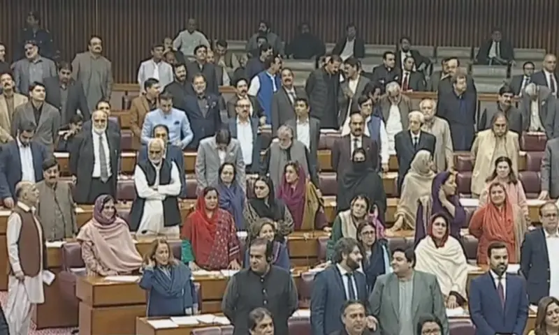 A view of the National Assembly on Wednesday. &mdash; screengrab