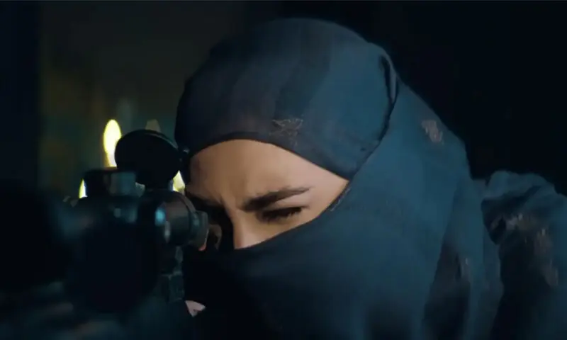 —پرومو فوٹو —پرومو فوٹو