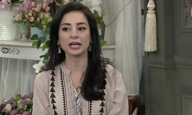 —اسکرین شاٹ —اسکرین شاٹ