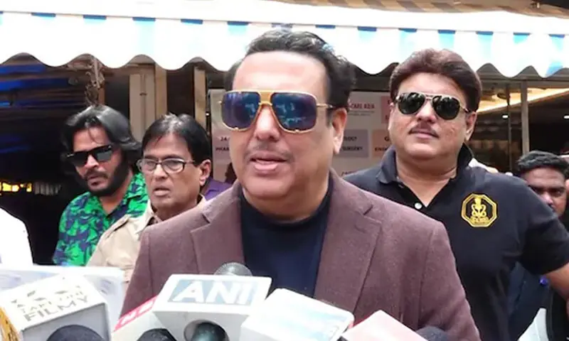 —اسکرین شاٹ —اسکرین شاٹ