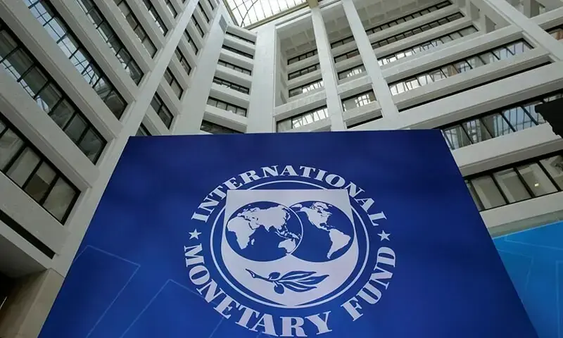 The International Monetary Fund logo is seen during the IMF/World Bank meetings in Washington, DC, in this file photo. &mdash; Reuters