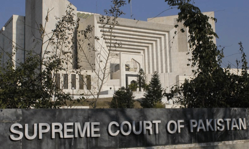 Supreme Court of Pakistan.&mdash; File/Dawn