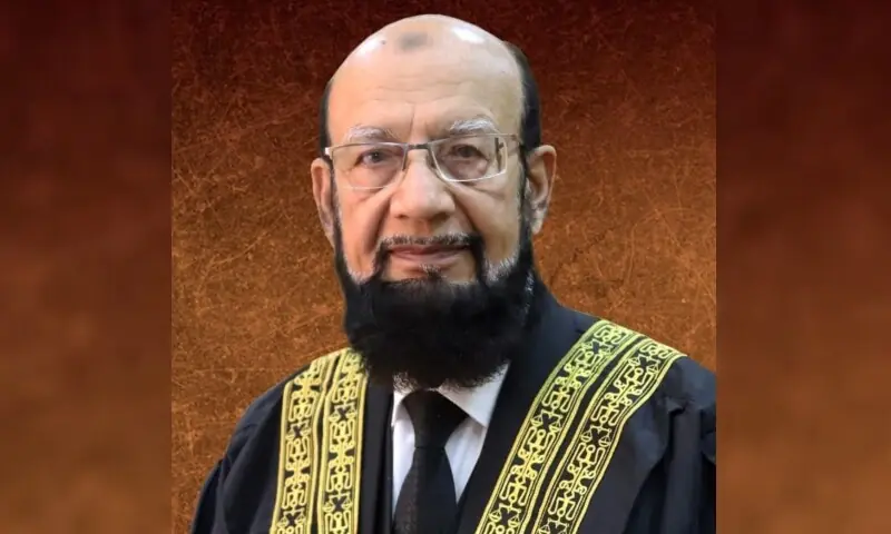 Justice Sardar Muhammad Shamim Khan. — Photo via Supreme Appellate Court Gilgit-Baltistan