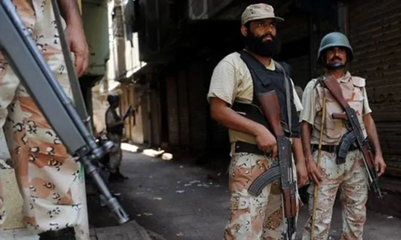 Image shows Rangers personnel at an unspecified location. —AFP/File