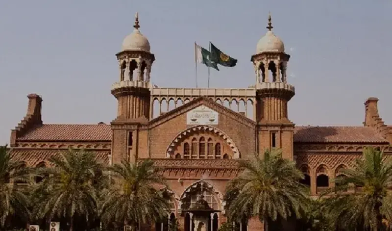 A file photo of the Lahore High Court building. — Photo courtesy LHC website/File A file photo of the Lahore High Court building. — Photo courtesy LHC website/File