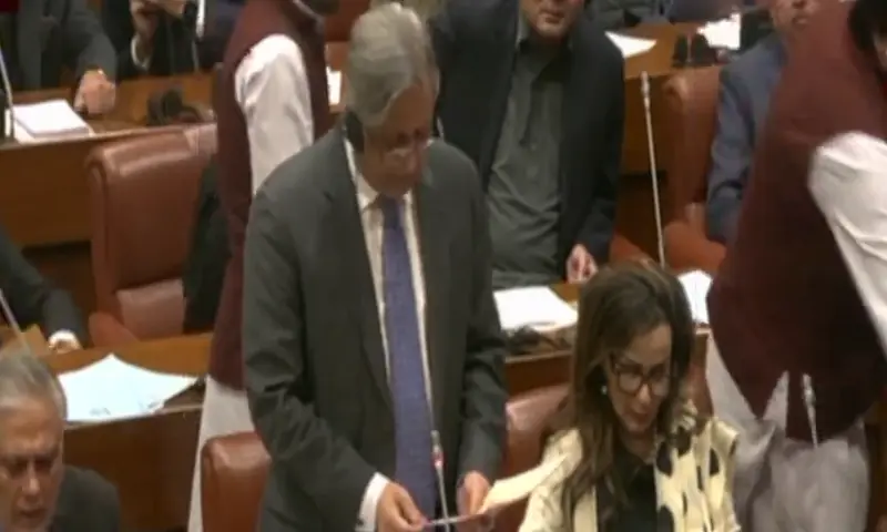 Law Minister Azam Nazeer speaks in the Senate on Nov 13. — Photo courtesy Senate/ YouTube Law Minister Azam Nazeer speaks in the Senate on Nov 13. — Photo courtesy Senate/ YouTube