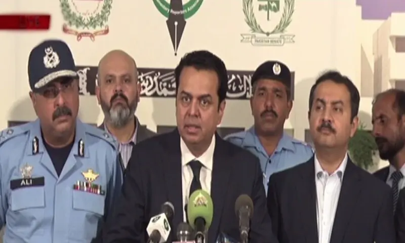 Minister of State for Interior Talal Chaudhry while addresses a press conference outside Parliament House with Islamabad Deputy Commissioner Irfan Nawaz Memon and Inspector General of Police Syed Ali Nasir Rizvi on Thursday. — DawnNewsTV Minister of State for Interior Talal Chaudhry while addresses a press conference outside Parliament House with Islamabad Deputy Commissioner Irfan Nawaz Memon and Inspector General of Police Syed Ali Nasir Rizvi on Thursday. — DawnNewsTV