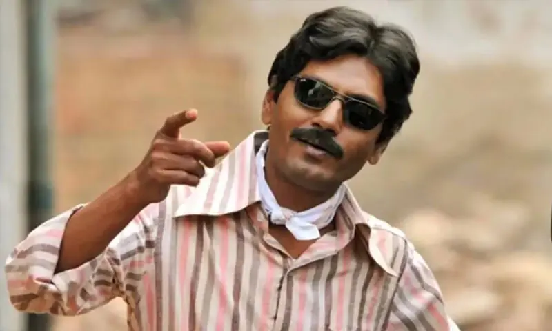 —اسکرین شاٹ