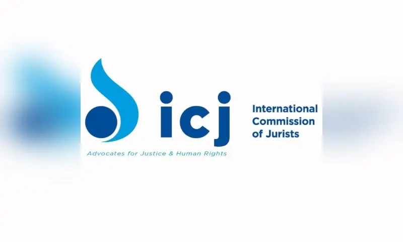 The logo of the International Commission of Jurists. — Facebook/International Commission of Jurists The logo of the International Commission of Jurists. — Facebook/International Commission of Jurists