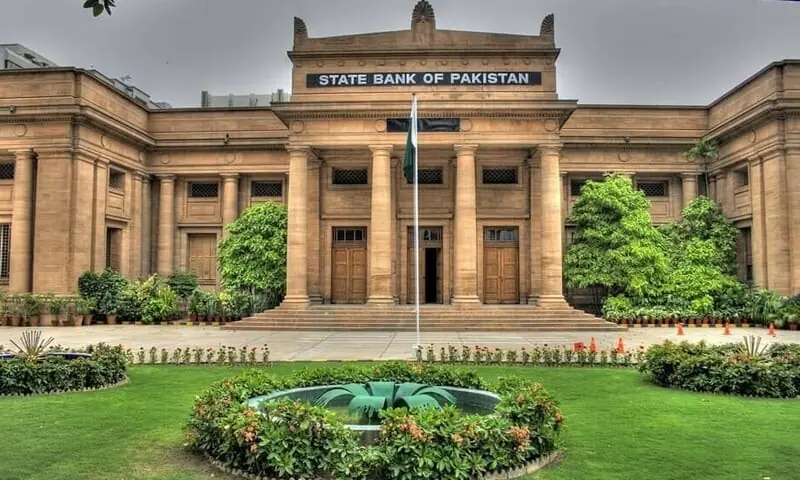 A file photo of the State Bank of Pakistan.—Dawn/File A file photo of the State Bank of Pakistan.—Dawn/File
