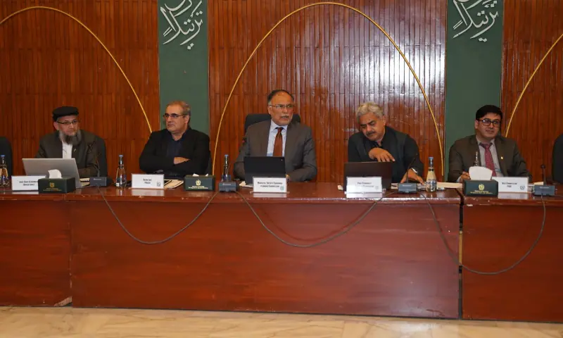 Planning and Development Minister Ahsan Iqbal chairs a meeting of the Central Development Working Party (CDWP) on November 15. — PID Planning and Development Minister Ahsan Iqbal chairs a meeting of the Central Development Working Party (CDWP) on November 15. — PID