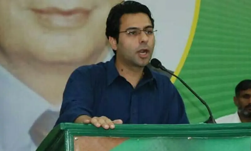 Moonis Elahi addresses an event. &mdash; Photo: Dawn/File