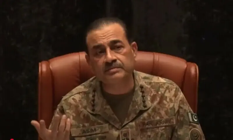 Chief of Army Staff Field Marshal Asim Munir addresses probationary officers of the 52nd common training programme (CTP) of the Civil Services Academy (CSA) on June 27. — Screengrab from Youtube/@ISPROfficial/File Chief of Army Staff Field Marshal Asim Munir addresses probationary officers of the 52nd common training programme (CTP) of the Civil Services Academy (CSA) on June 27. — Screengrab from Youtube/@ISPROfficial/File