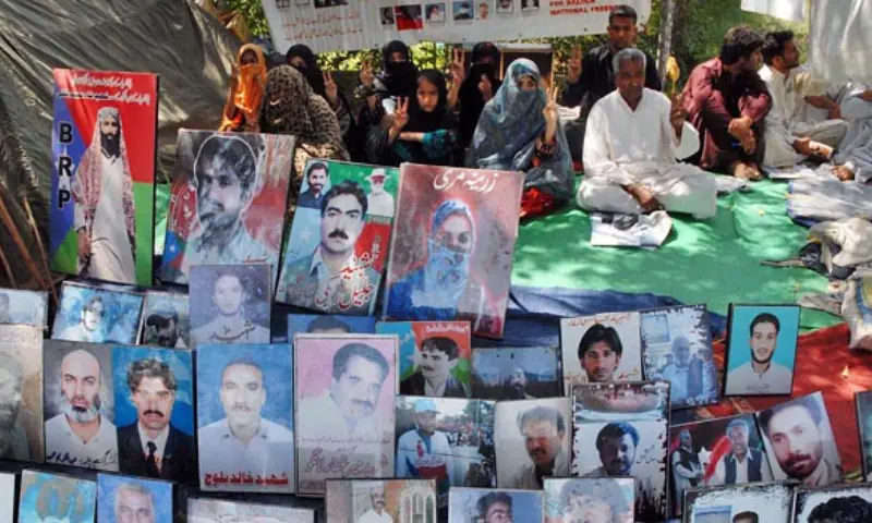 Relatives of Baloch missing persons and martyrs demonstration in support of their demands. &mdash; File photo