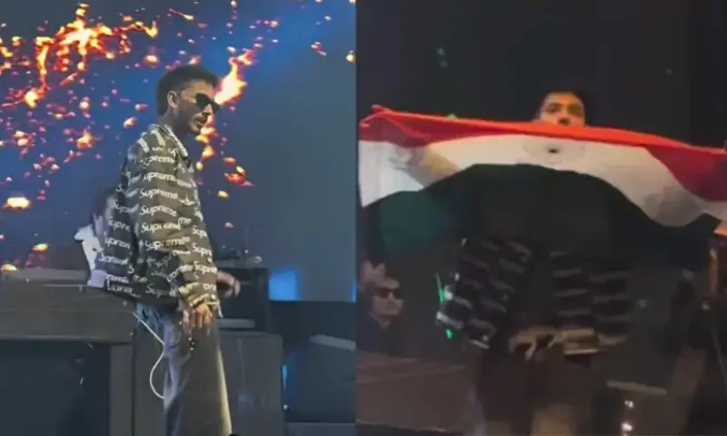 — فوٹو: اسکرین گریب — فوٹو: اسکرین گریب