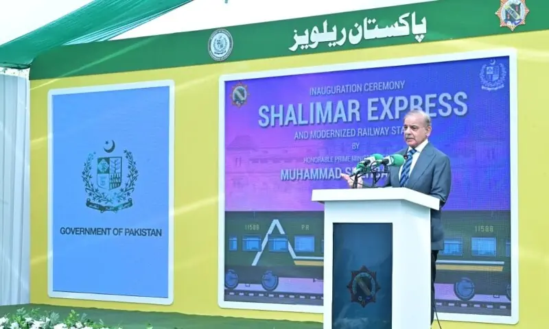 Prime Minister Shehbaz Sharif addresses a function in Karachi on Monday. &mdash; PTV News