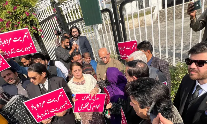 TTAP members stage a protest outside Parliament House, Islamabad on Nov 18, 2025. &mdash; X/TTAP_OFFICIAL