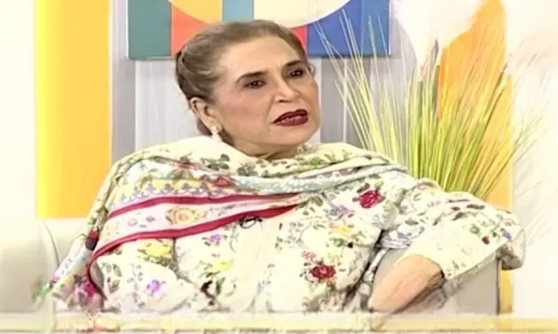 —فوٹو: اسکرین گریب —فوٹو: اسکرین گریب