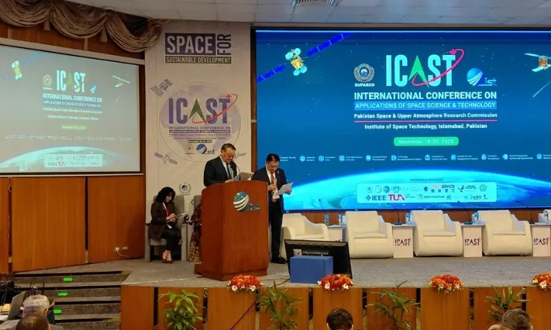 —فائل فوٹو —فائل فوٹو