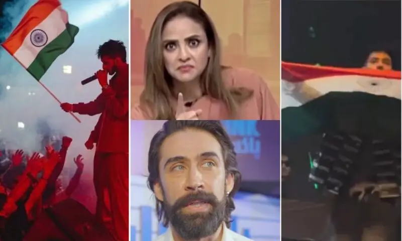 —فوٹو: اسکرین گریب —فوٹو: اسکرین گریب