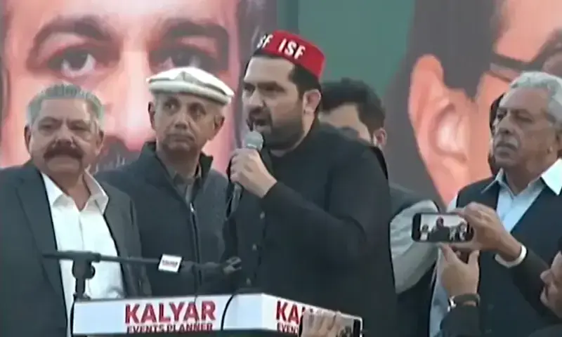 — فوٹو: پی ٹی آئی / ایکس