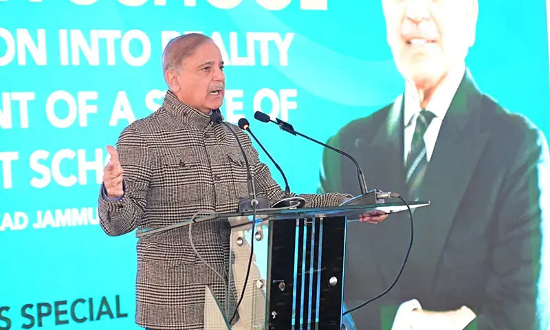 Prime Minister Shehbaz Sharif addresses a ceremony in Bagh, Azad Jammu and Kashmir on November 20. &mdash; Photo courtesy PID