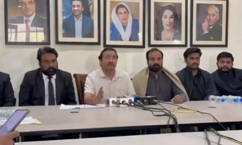PPP leader Faisal Mir addressing a press conference in Lahore on November 20. &mdash; Photo via X/@faisalmirppp