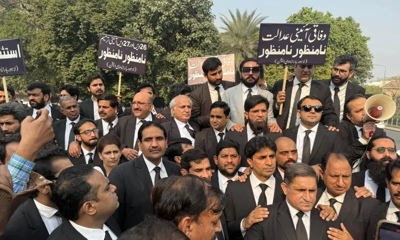 Lawyers in Lahore protest against the 27th Amendment on November 20. &mdash; Photo via X/@iamrabbiyabajwa